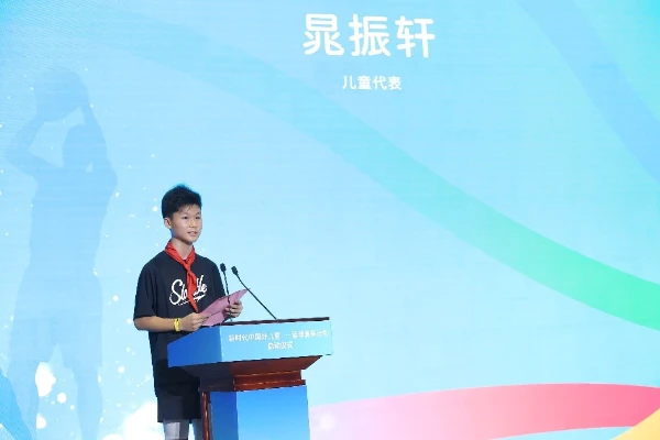 篮球训练内容文字描述_0